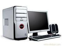 计算机软件开发服务概览